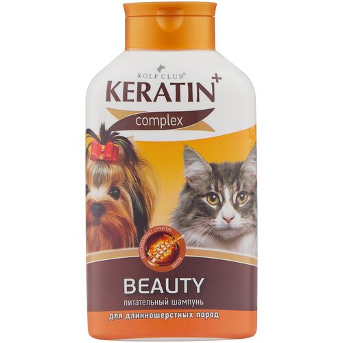 Шампунь -шампунь KeratinComplex Beauty для длинношерстных пород собак и кошек , 400 мл , 437 г фото