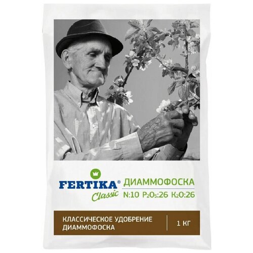 Удобрение FERTIKA Classic Диаммофоска, 1 л, 1000 г, 1 уп. фото