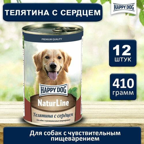 Влажный корм Happy Dog Natur Line для собак любых пород телятина с сердцем (12шт х 410гр) фото