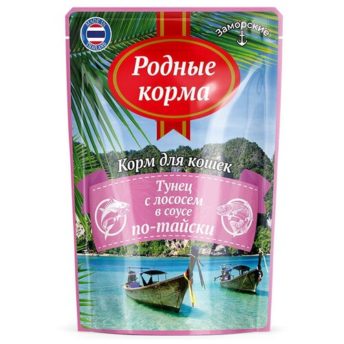 Пауч родные корма заморские для кошек тунец с лососем в соусе по-тайски 70 г фото