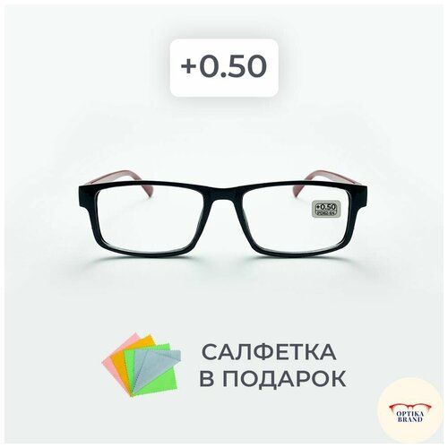 Очки прямоугольные для зрения мужские и женские +0.50 корригирующие очки для чтения +0.5 фото