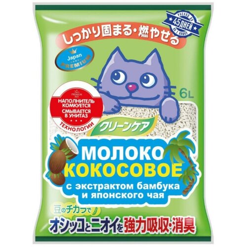 Наполнитель 6л EARTH PET Кокосовое молоко с экстрактом бамбука и японского чая, комкуется фото