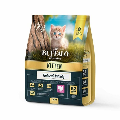 Корм сухой для котят Mr.Buffalo Kitten Natural Vitality с индейкой, 1,8 кг фото