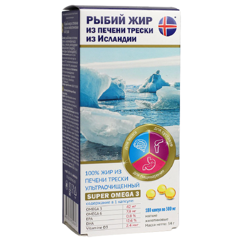 Рыбий жир из печени трески капс., 0.3 г, 180 шт. фото