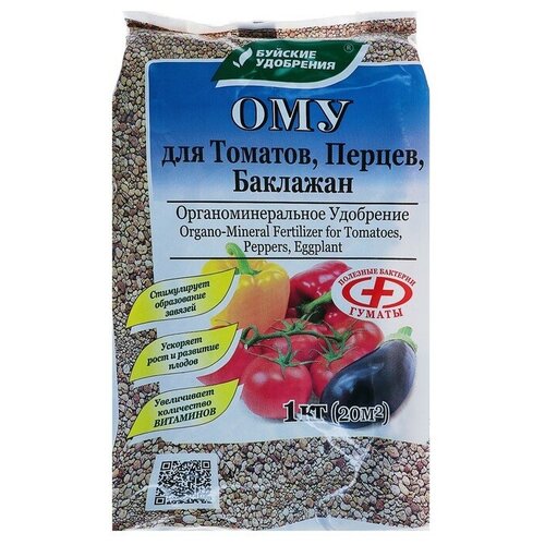 Удобрение Буйские удобрения ОМУ для томатов, перцев, баклажан, 1 л, 1000 г, 1 уп. фото