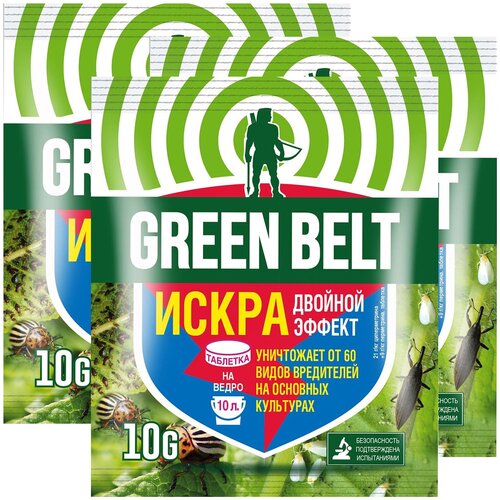 Green Belt средство для защиты от насекомых-вредителей Искра Двойной Эффект, 10 г, 3уп. фото