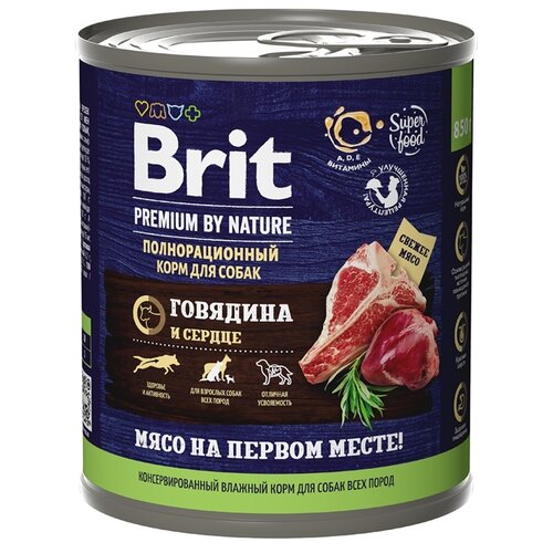 Влажный корм для собак Brit Premium by Nature Говядина и сердце 1 уп. х 1 шт. х 850 г фото