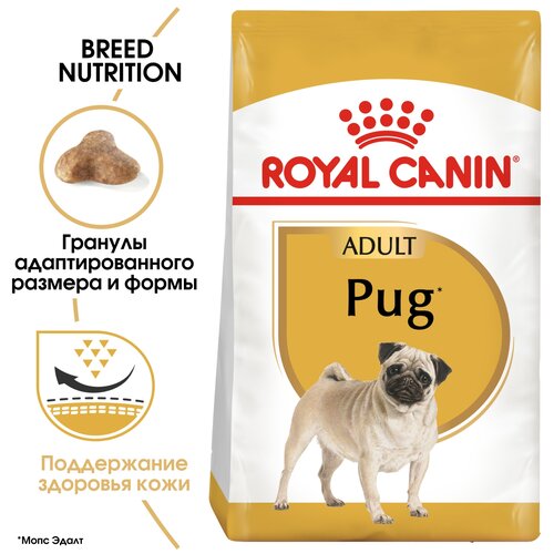 Сухой корм для собак Royal Canin породы Мопс 1 уп. х 10 шт. х 500 г (для мелких пород) фото