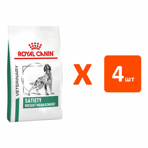 ROYAL CANIN SATIETY WEIGHT MANAGEMENT для взрослых собак контроль избыточного веса 1,5 кг х 4 шт фото