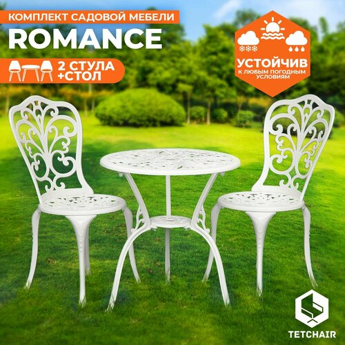 фото Комплект мебели  TetChair Secret De Maison Romance (стол, 2 стула), белый, купить за 24220 руб онлайн