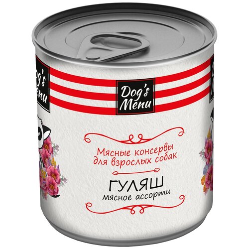 Влажный корм для собак Dog's Menu Гуляш мясное ассорти 1 уп. х 9 шт. х 750 г фото