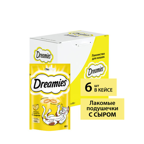 Лакомство для кошек Dreamies подушечки с сыром, 6 шт по 60г фото