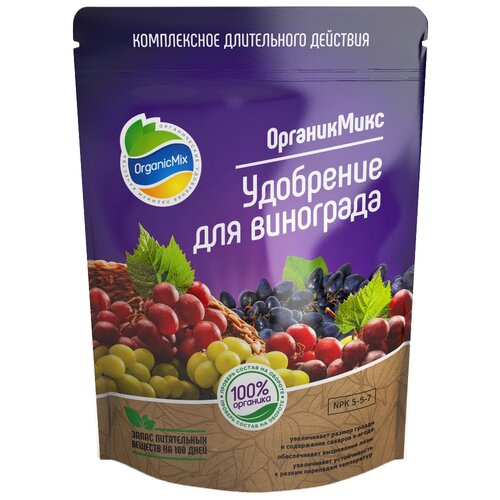 Удобрение Organic Mix для винограда, 200 г, 1 уп. фото