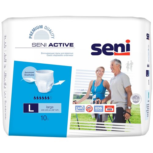 Трусы - подгузники для взрослых впитывающие Seni ACTIVE Large (обхват 100-135 см), 10 шт. фото