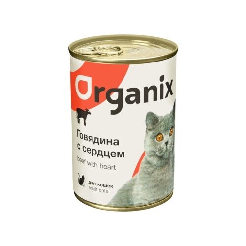 Влажный корм для кошек ORGANIX с говядиной, с сердцем 10 шт. х 410 г (кусочки в бульоне) фото