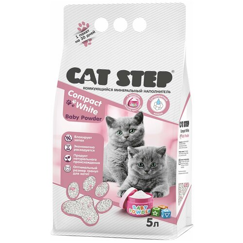 Комкующийся наполнитель Cat Step Compact White Baby Powder, 5л, 1 шт. фото