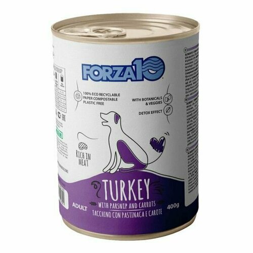 Корм из индейки с пастернаком и морковью Forza 10 Maintenance Turkey 0,4кг фото