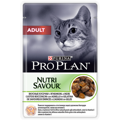 Влажный корм для взрослых кошек Pro Plan Nutri savour, с ягненком 85 г (кусочки в желе) фото