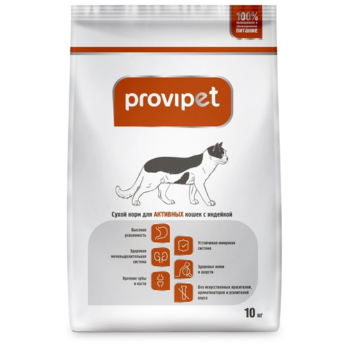 Сухой корм для кошек Provipet с индейкой 10000 г фото