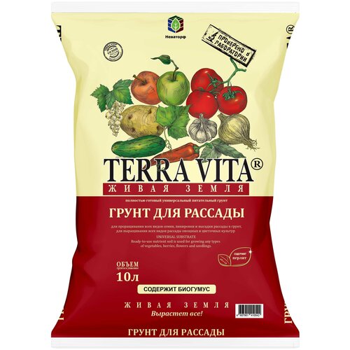 Грунт Terra Vita живая земля для рассады, 10 л, 3.5 кг фото