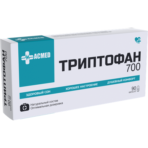 Триптофан 700 мг, L-Tryptophan. 90 капсул, настроения, спокойствия, сон, против стресса, успокоительное, антидепрессант, для сна, расслабляющее, аминокислота, средство, препарат, капсулы, таблетки, бад, витамины, от нервов, форте ACMED фото