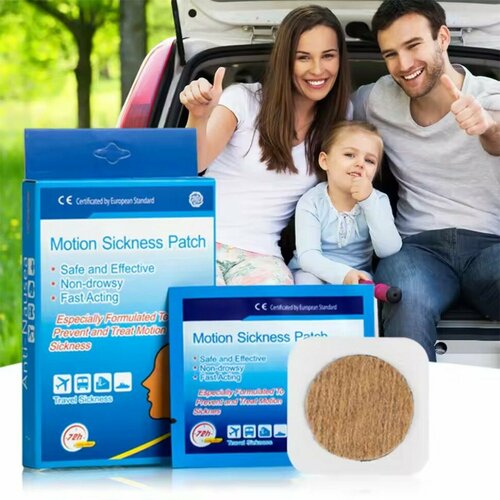 Пластырь от укачивания в транспорте Motion Sickness Patch Kongdy (10 шт.) фото