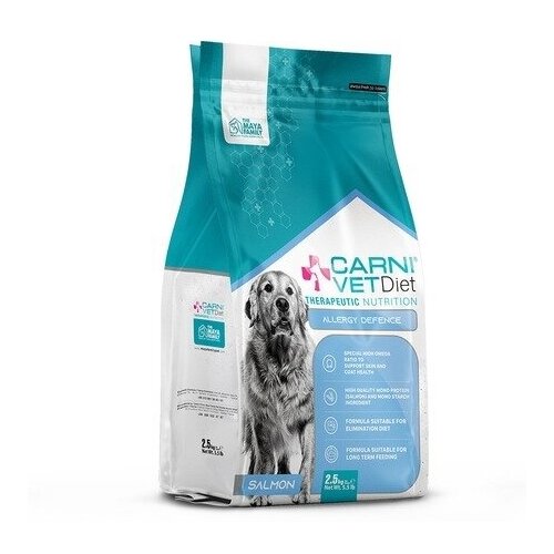 CARNI VD DOG Корм для собак ALLERGY DEFENSE при аллергии здоровая кожа шерсть Лосось фото