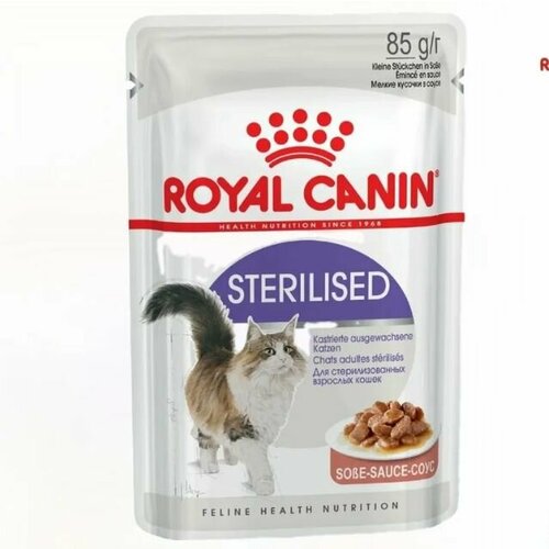 Корм влажный для кошек Royal Canin Sterilised в соусе 12 шт x 85 гр. фото