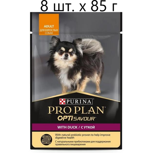 Влажный корм для собак Purina Pro Plan OptiSavour adult with duck, беззерновой, утка, 8 шт. х 85 г (для мелких и карликовых пород) фото