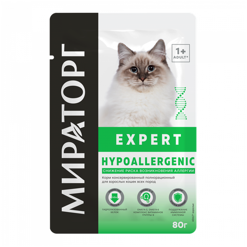 Влажный корм для кошек Мираторг Expert Hypoallergenic при аллергии, 24 шт х 85 гр фото