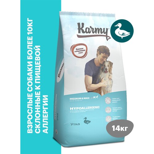 Сухой корм KARMY Hypoallergenic Medium&Maxi для собак средних и крупных пород Утка 14кг фото