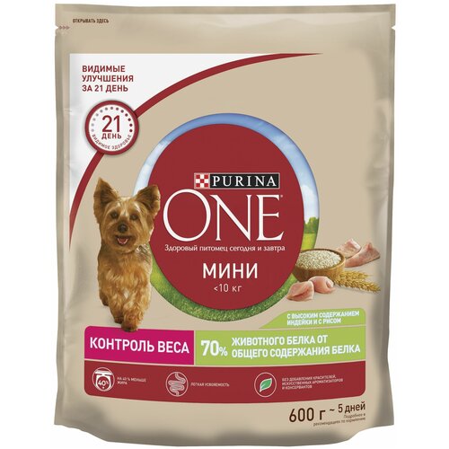 Сухой корм Purina ONE мини Здоровый вес для собак мелких пород, склонных к набору веса, с высоким содержанием индейки и с рисом 600 г х 4 шт фото