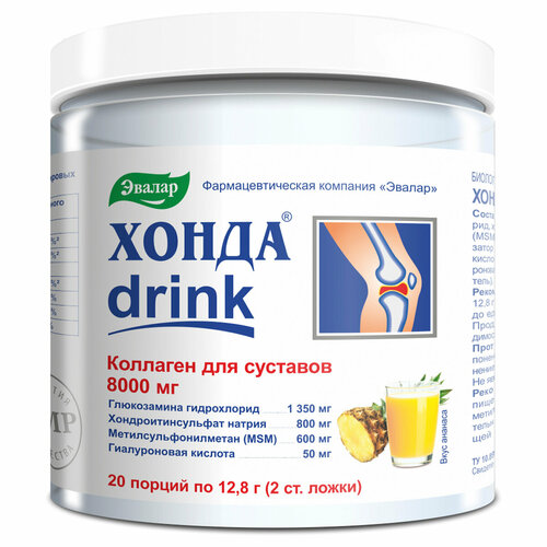 Хонда drink, банка 256 г Коллаген для суставов фото