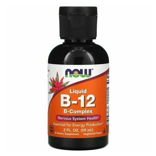 Витамин B12 NOW B-12 Liquid B-Complex 2 OZ / Нау Б-12 Жидкий Б-комплекс 59 мл фото