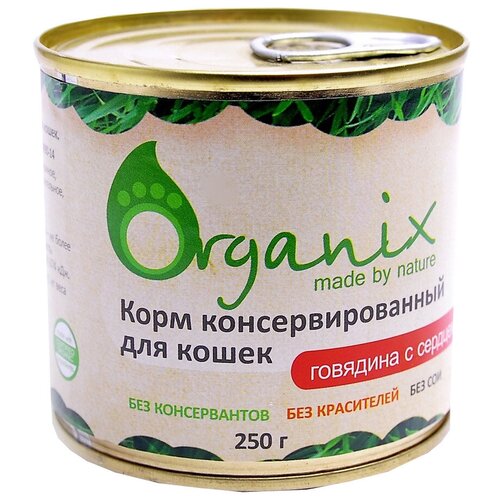 Влажный корм для кошек ORGANIX с говядиной, с сердцем 2 шт. х 250 г (кусочки в бульоне) фото