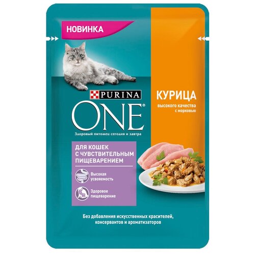 Влажный корм для кошек Purina ONE при чувствительном пищеварении, с курицей, с морковью 10 шт. х 75 г (кусочки в соусе) фото