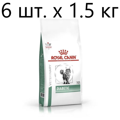 Сухой корм для кошек Royal Canin Diabetic DS46, при сахарном диабете, 6 шт. х 1.5 кг фото