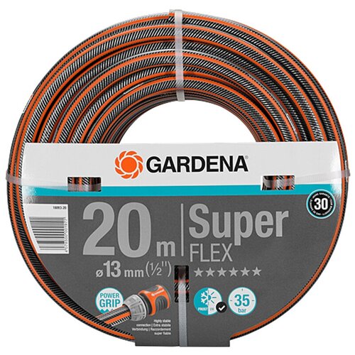 Шланг GARDENA SuperFLEX, 1/2