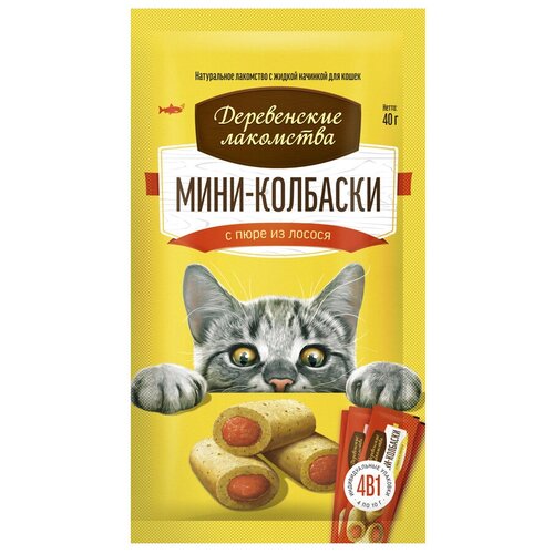 Лакомство для кошек  Деревенские лакомства Мини колбаски, 10г х 4шт. в уп. 40 г лосось фото