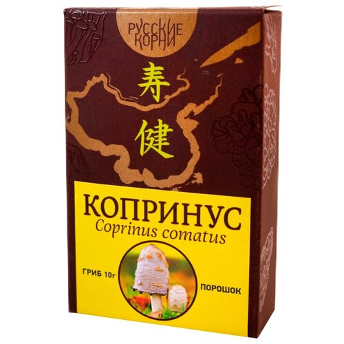 Русские корни экстракт гриба Копринус, 10 г, грибы фото