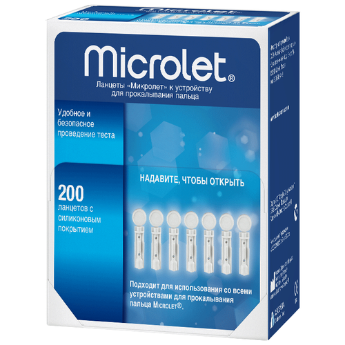 Microlet ланцеты 28G фото