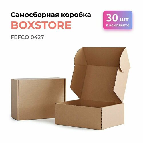 Самосборная картонная коробка для подарков и хранения BOXSTORE fefco 0427 14х14х3 см 140х140х30 мм 14x14x3 цвет: бурый / крафт Т24 Е МГК, упаковка 30 шт. фото