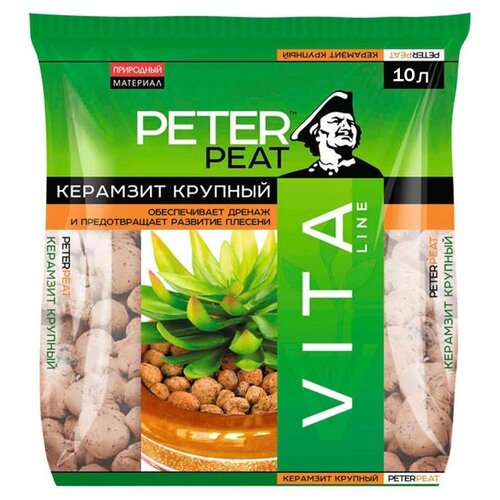 Керамзит (дренаж) PETER PEAT Vita Line фракция 10-20 мм, 10 л, 2 кг фото