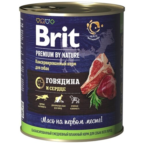 корм для собак Brit Premium by Nature, для здоровья кожи и шерсти, говядина, сердце 1 уп. х 18 шт. х 850 г (для мелких пород) фото