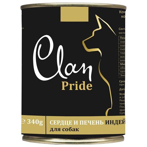 Влажный корм для собак CLAN Pride, сердце, печень индейки 1 уп. х 6 шт. х 340 г фото