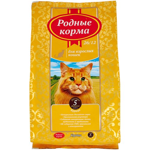 Сухой корм для кошек Родные корма с курицей 2 шт. х 409 г фото