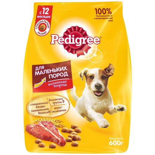 Сухой корм для собак Pedigree говядина 1 уп. х 1 шт. х 600 г фото