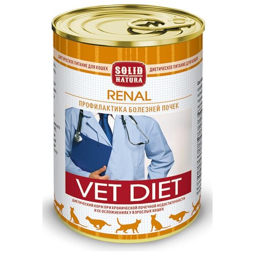 корм для кошек Solid Natura Vet Diet при проблемах с почками 340 г (паштет) фото