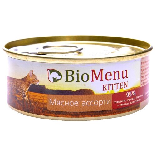 Влажный корм для котят BioMenu с мясным ассорти 2 шт. х 100 г (паштет) фото