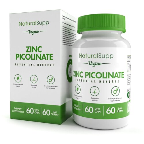 Цинк пиколинат NATURALSUPP Vegan Zinc Picolinate (60 вегкапсул) фото